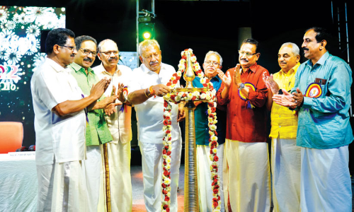 Kairali Kala Samiti Onotsavam Kairali Kala Samiti Onotsavam
