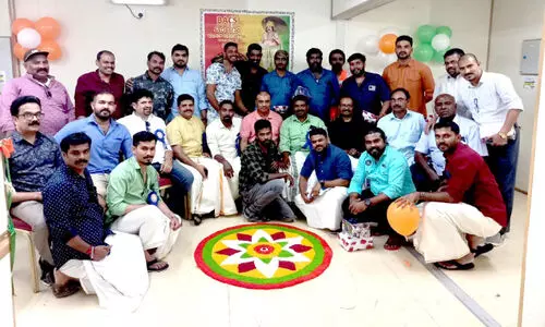 ബാക്സ് മലയാളി അസോസിയേഷൻ ഓണാഘോഷം