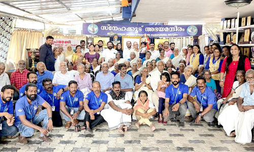 സ്നേഹക്കൂട്ടിൽ ഓണാഘോഷവുമായി പ്രവാസി മലയാളി ഫൗണ്ടേഷൻ