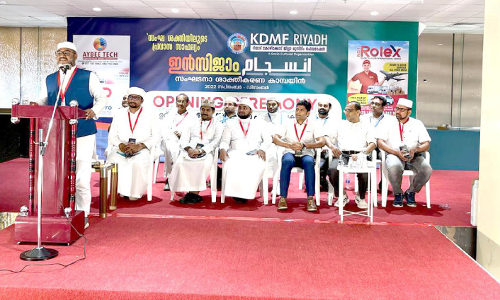 കെ.ഡി.എം.എഫ് ഇൻസിജാം കാമ്പയിന് തുടക്കം