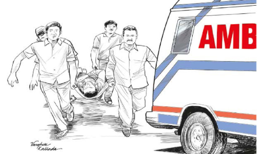 trauma care facility