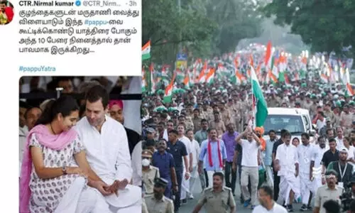 Rahuls picture with Priyankas daughter