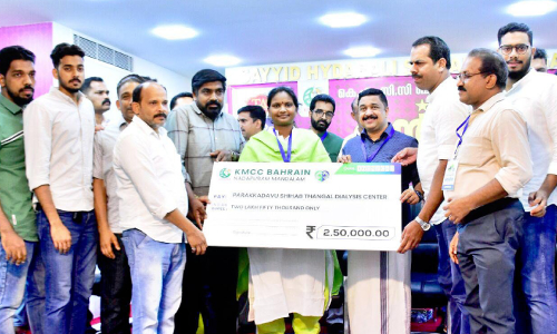 ഡയാലിസിസ് സെൻററിന് കെ.എം.സി.സി നാദാപുരംകമ്മിറ്റിയുടെ സഹായ ഹസ്തം