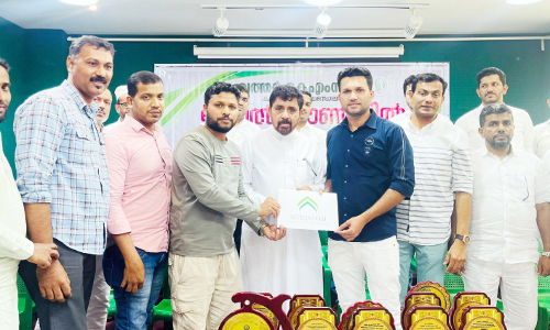 ലോഗോ പ്രകാശനം