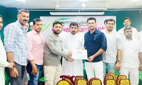 ലോഗോ പ്രകാശനം