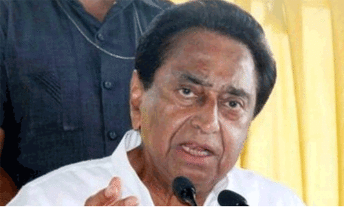 Kamal Nath