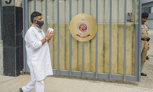 Congresss DK Shivakumar Appears Before Probe Agency In Money Laundering Case