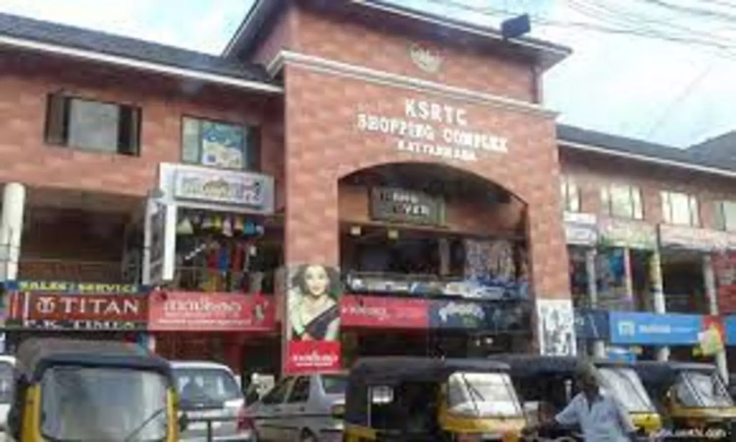 കാട്ടാക്കട ബസ് സ്റ്റേഷനിലെ അതിക്രമം: നാല് കെ.എസ്.ആർ.ടി.സി ജീവനക്കാർക്ക് സസ്പെൻഷൻ