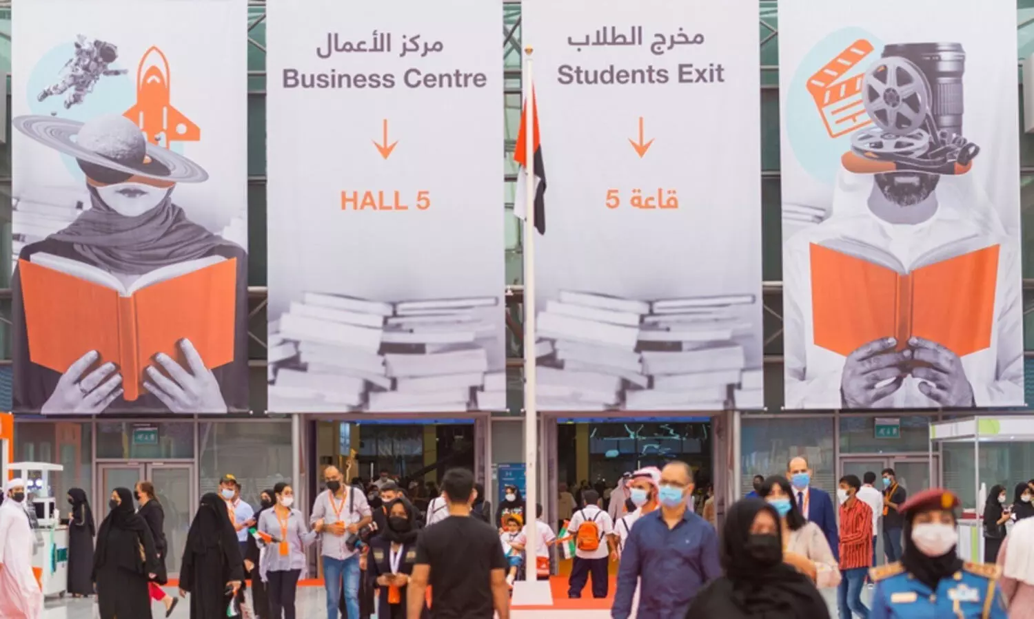 ഷാർജ പുസ്തകോത്സവം നവംബർ രണ്ടു മുതൽ 13 വരെ