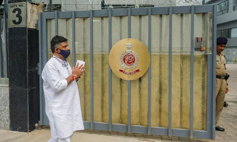 Karnataka Congress chief DK Shivakumar reaches ED office in Delhi Karnataka Congress chief DK Shivakumar reaches ED office in Delhi