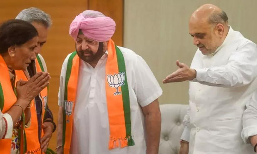 Amarinder Singh Amarinder Singh