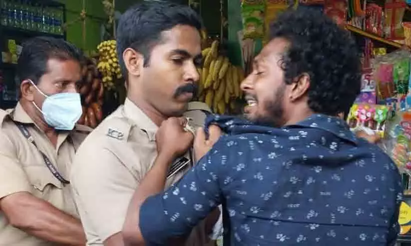 മദ്യപിച്ച് ബഹളമുണ്ടാക്കി പിടികൂടാനെത്തിയ പൊലീസുകാരനെ കൈയേറ്റം ചെയ്തു