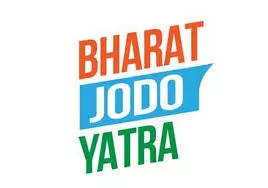 bharat jodo yatra bharat jodo yatra
