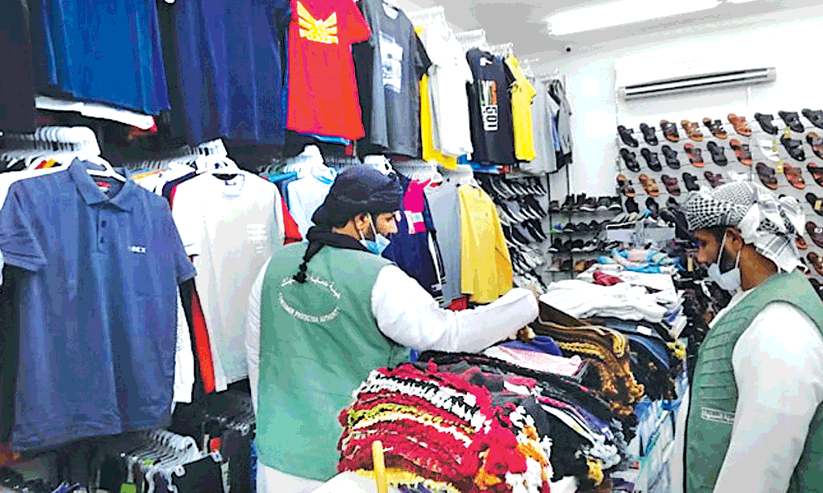 വാ​ണി​ജ്യ സ്ഥാ​പ​ന​ങ്ങ​ളി​ൽ പ​രി​ശോ​ധ​ന​യു​മാ​യി ഉ​പ​ഭോ​ക്​​തൃ​ സം​ര​ക്ഷ​ണ സ​മി​തി