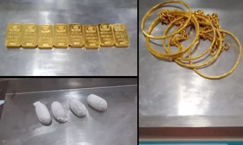 കരിപ്പൂരിൽ ഒന്നര കോടിയുടെ സ്വർണം പിടികൂടി