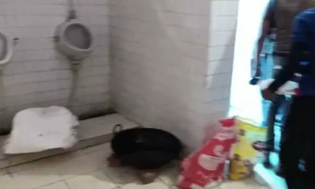 Food Served To UP Kabaddi Players In Toilet