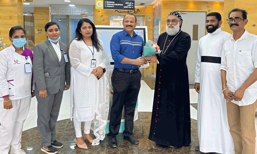 Salmiya Super Metro Salmiya Super Metro