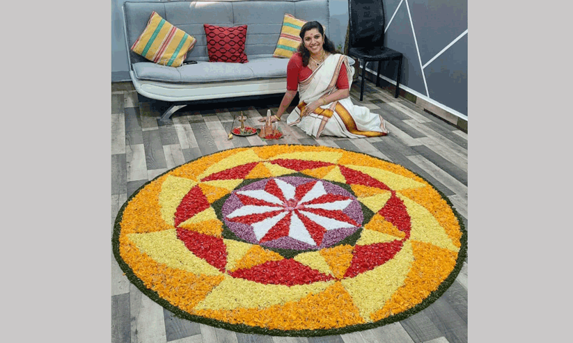 Onapookkala Matsaram