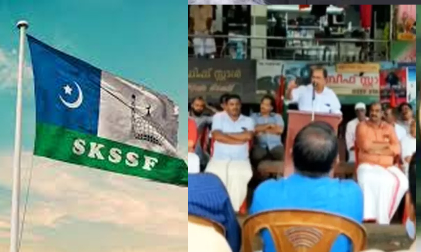 മഫീദയുടെ മരണം: തീവ്രവാദ പരാമർശത്തിൽ മറനീക്കിയത് സി.പി.എമ്മിന്റെ മുസ്ലിം വിരുദ്ധത -എസ്.കെ.എസ്.എസ്.എഫ് മഫീദയുടെ മരണം: തീവ്രവാദ പരാമർശത്തിൽ മറനീക്കിയത് സി.പി.എമ്മിന്റെ മുസ്ലിം വിരുദ്ധത -എസ്.കെ.എസ്.എസ്.എഫ്