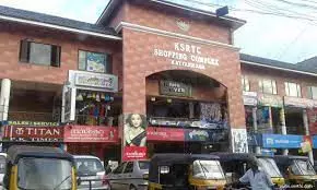 കാട്ടാക്കട ബസ് സ്റ്റേഷനിലെ അതിക്രമം: നാല് കെ.എസ്.ആർ.ടി.സി ജീവനക്കാർക്ക് സസ്പെൻഷൻ കാട്ടാക്കട ബസ് സ്റ്റേഷനിലെ അതിക്രമം: നാല് കെ.എസ്.ആർ.ടി.സി ജീവനക്കാർക്ക് സസ്പെൻഷൻ