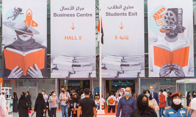 ഷാർജ പുസ്തകോത്സവം നവംബർ രണ്ടു മുതൽ 13 വരെ ഷാർജ പുസ്തകോത്സവം നവംബർ രണ്ടു മുതൽ 13 വരെ