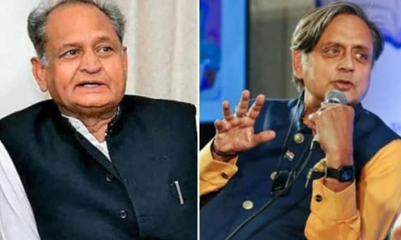 ashok gehlot shashi tharoor 897856765 ashok gehlot shashi tharoor 897856765