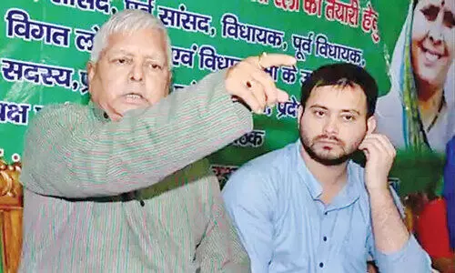Bihar Deputy Chief Minister Tejashwi Yadav