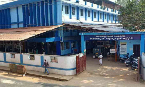 കുറ്റ്യാടി ഗവ. ആശുപത്രിയിൽ മരുന്നുക്ഷാമം