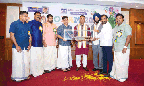 ഇന്ത്യന്‍ സോഷ്യല്‍ ക്ലബ് മലബാര്‍ വിഭാഗം ഓണാഘോഷം സംഘടിപ്പിച്ചു