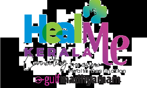 ഹീ​ൽ​മി കേ​ര​ള മികച്ച ചുവടുവെപ്പ്​ -ഒമാൻ മെഡിക്കൽ അസോ. പ്രസിഡന്റ്