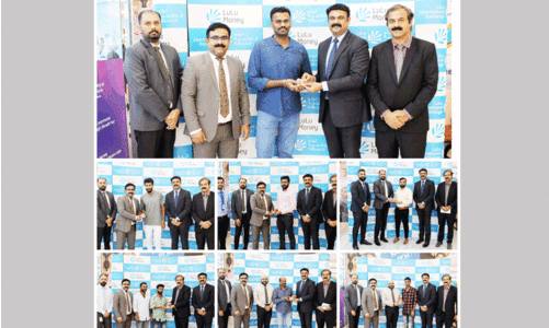 Lulu Exchange Lulu Exchange