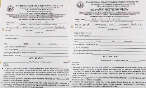 Religion should be registered in the medical college to get treatment