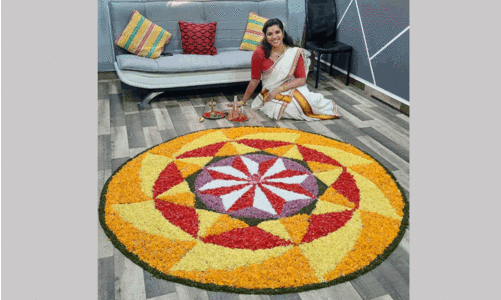 Onapookkala Matsaram