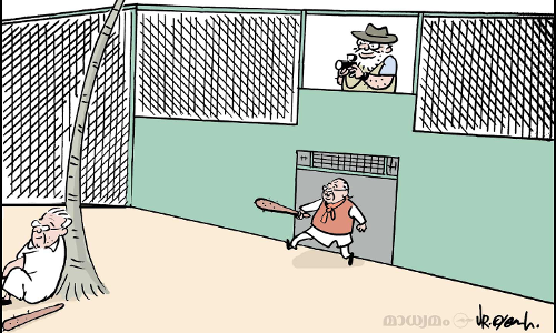 തുറന്നുവിടൽ