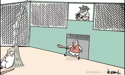 തുറന്നുവിടൽ