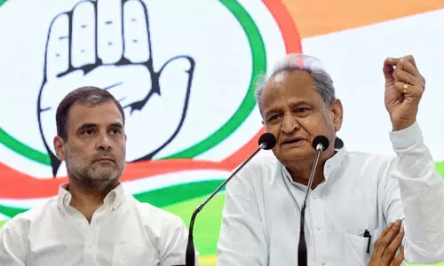 rahul ashok gehlot 9876