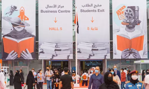 ഷാർജ പുസ്തകോത്സവം നവംബർ രണ്ടു മുതൽ 13 വരെ ഷാർജ പുസ്തകോത്സവം നവംബർ രണ്ടു മുതൽ 13 വരെ