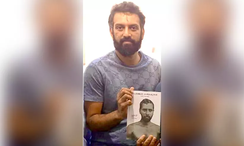 റിയാദ് പുസ്തകമേളയിൽ സുൽത്താൻ വാരിയംകുന്നനുമെത്തും റിയാദ് പുസ്തകമേളയിൽ സുൽത്താൻ വാരിയംകുന്നനുമെത്തും