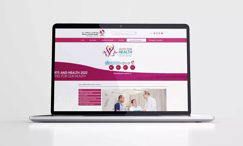 ഫാൻ ഇൻഫോ; ലോകകപ്പ് ആരോഗ്യസേവനങ്ങൾ ഒറ്റക്ലിക്കിൽ ഫാൻ ഇൻഫോ; ലോകകപ്പ് ആരോഗ്യസേവനങ്ങൾ ഒറ്റക്ലിക്കിൽ