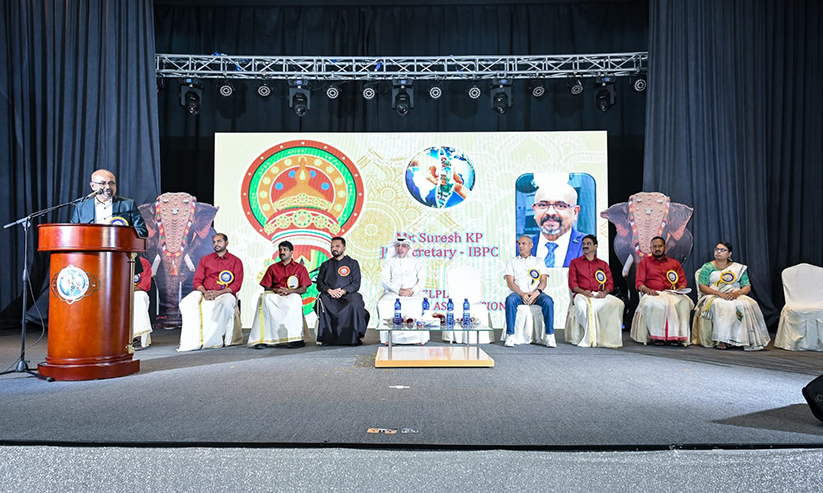 ഹെൽപ്ലൈൻ വെൽഫെയർ അസോസിയേഷൻ ഓണാഘോഷം ഹെൽപ്ലൈൻ വെൽഫെയർ അസോസിയേഷൻ ഓണാഘോഷം