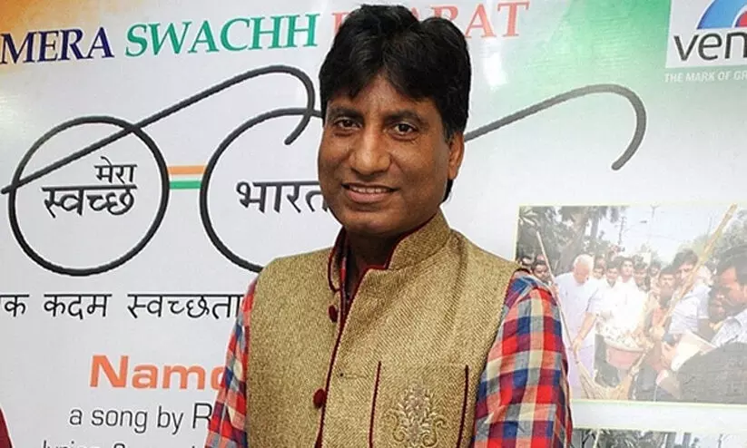 Raju Srivastava Raju Srivastava