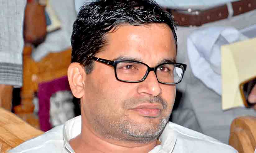prashant kishor prashant kishor