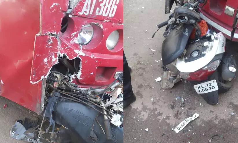 പനമരത്ത് ബസും സ്കൂട്ടറും കൂട്ടിയിടിച്ച് യുവാവും മകനും മരിച്ചു പനമരത്ത് ബസും സ്കൂട്ടറും കൂട്ടിയിടിച്ച് യുവാവും മകനും മരിച്ചു