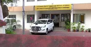 എം.ആർ.എസ് പ്രവേശനത്തിന് വരുമാനപരിധി ഉയർത്തി എം.ആർ.എസ് പ്രവേശനത്തിന് വരുമാനപരിധി ഉയർത്തി