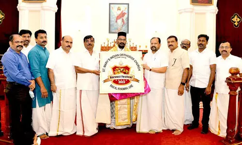 ഹാര്‍വെസ്റ്റ് ഫെസ്റ്റിവല്‍ ലോഗോ പ്രകാശനം