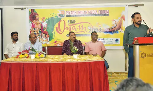 റിയാദ് ഇന്ത്യൻ മീഡിയ ഫോറം ഓണം ആഘോഷിച്ചു റിയാദ് ഇന്ത്യൻ മീഡിയ ഫോറം ഓണം ആഘോഷിച്ചു