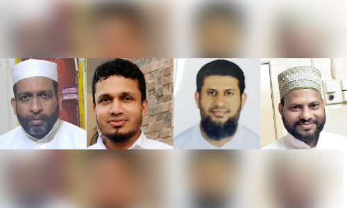 ഐ.സി.എസ് ബഹ്റൈൻ ഭാരവാഹികൾ