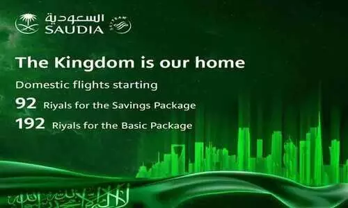 സൗദി ദേശീയദിനം; ആഭ്യന്തര യാത്ര ടിക്കറ്റുകൾക്ക് 92 റിയാൽ മതി; ഇളവുമായി സൗദി എയർലൈൻസ്