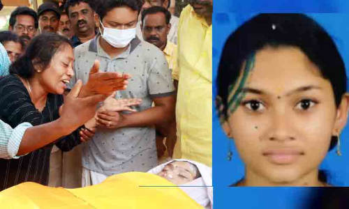 kerala bank abhirami death