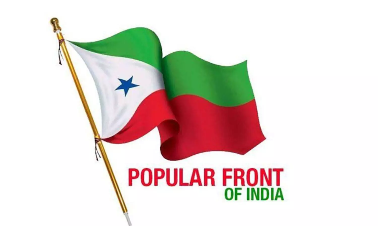 റെയ്ഡിന്റെ പേരിൽ കീഴടങ്ങില്ലെന്ന് പോപുലർ ഫ്രണ്ട് ഓഫ് ഇന്ത്യ